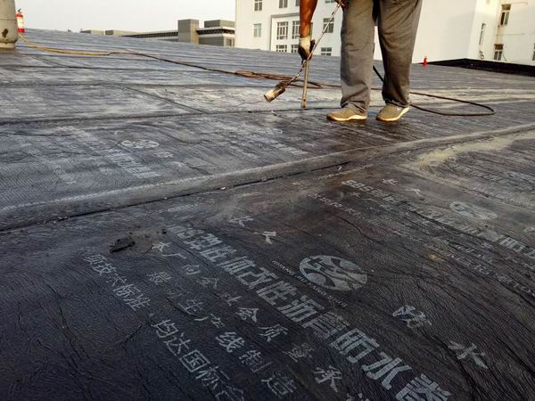 防水堵漏工程如何保证施工安全？